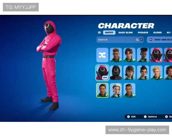 《堡垒之夜》推出“未来城市”主题皮肤，潮流引领