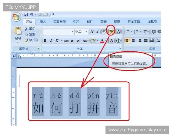 ¦ó-í-¸+±+þð-¦µÈ=