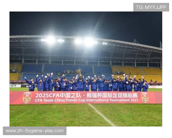 国际体育组织支持发展中国家场馆设施升级，中国将举办国际体育